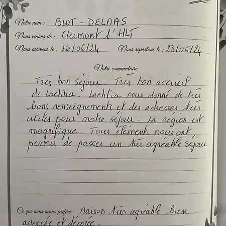 Les Champs étoilés Appartement *